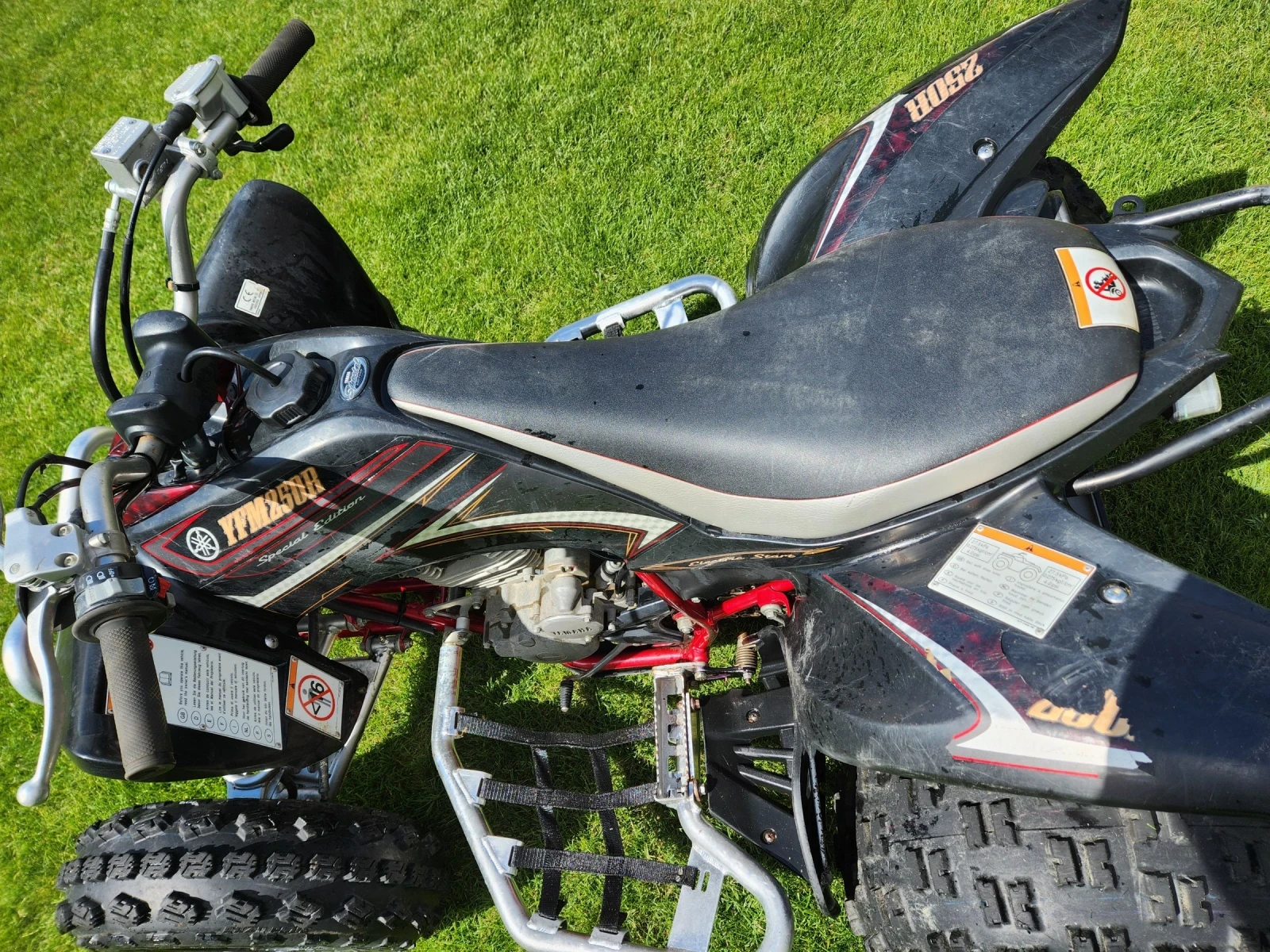Yamaha Raptor 250, снимка 7 - Мотоциклети и мототехника - 54380913