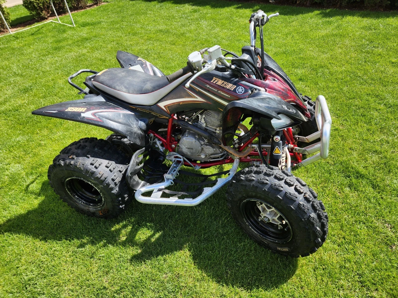 Yamaha Raptor 250