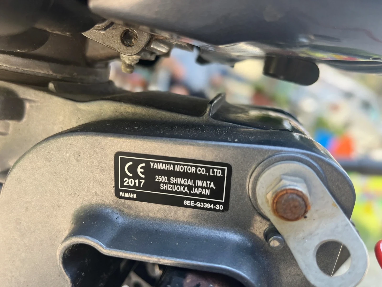 ����������� �������� Yamaha 6 hp 4 stock ��� ����� | Mobile.bg � ����������� 6