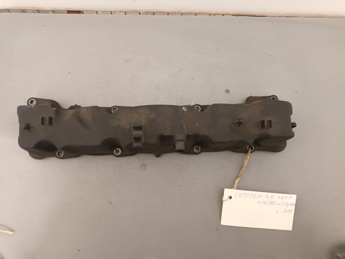    4,  307 1.4 | Mobile.bg   1