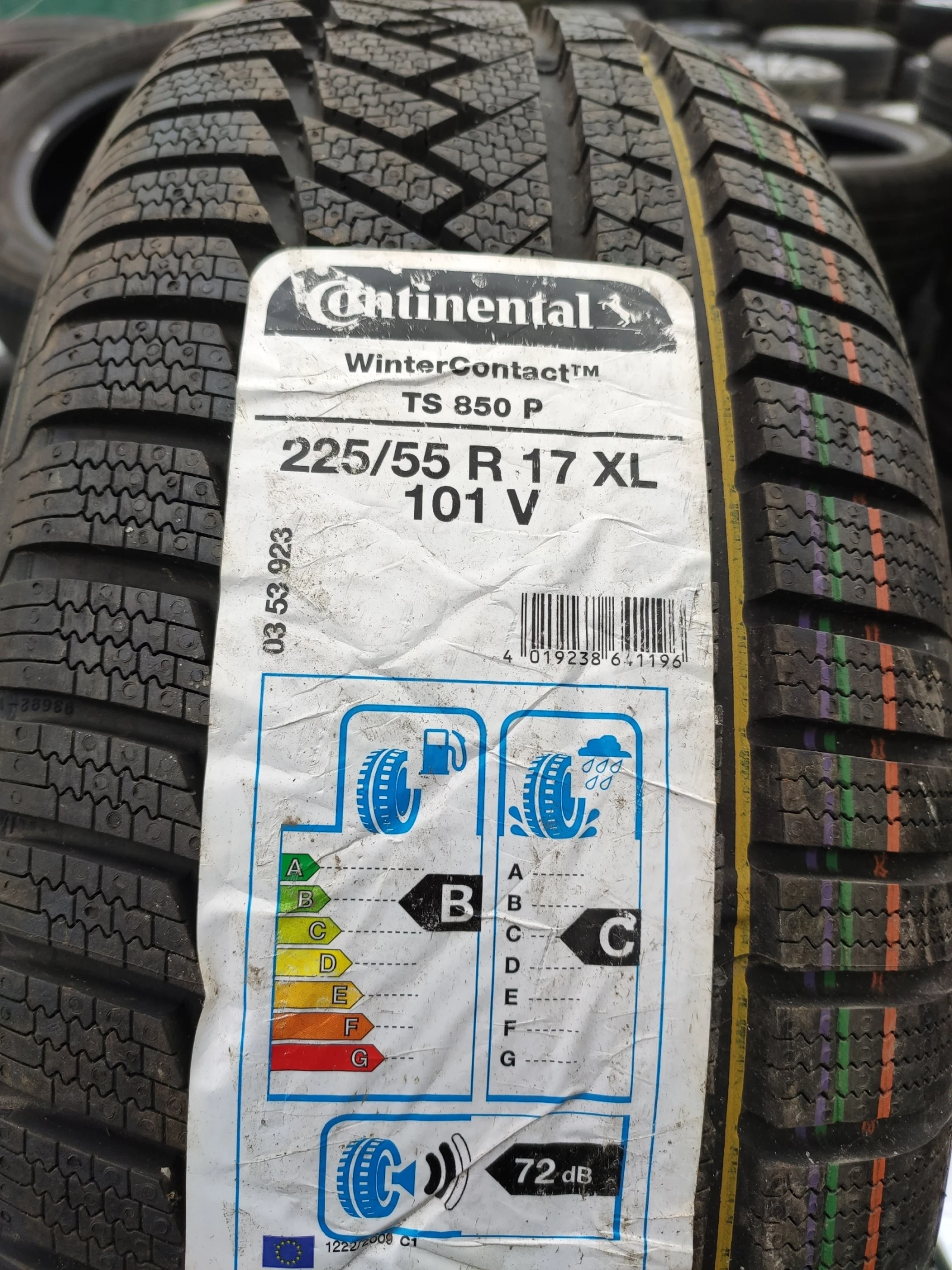 ���� 225/55R17 | Mobile.bg � ����������� 3