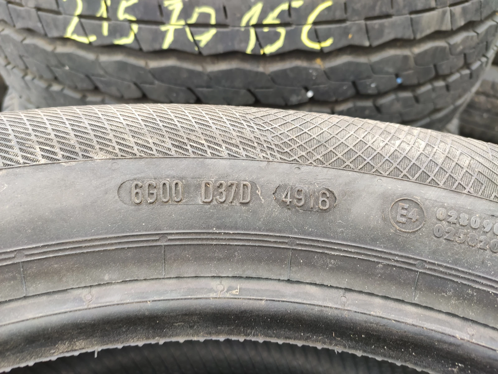 ���� 225/55R17 | Mobile.bg � ����������� 5