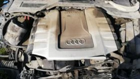 Audi A8 LONG, снимка 2