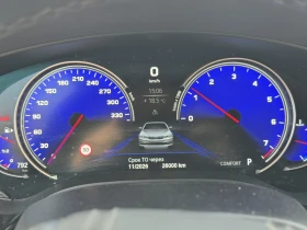 BMW 540 540i B58 individual , снимка 1