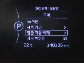 Kia K5 LPG - САМО 30% АВАНС, снимка 16