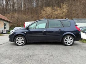 Renault Grand scenic 2.0DCI-150..! | Mobile.bg    4