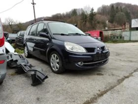 Renault Grand scenic 2.0DCI-150..! | Mobile.bg    3