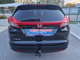 Honda Civic 1.6 I-DTEC, снимка 7