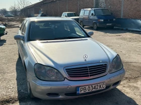  Mercedes-Benz S 500