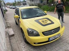 Kia Magentis | Mobile.bg    6