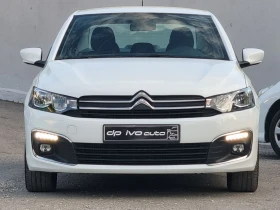 Citroen C-Elysee 1.6HDI* * *   | Mobile.bg    8