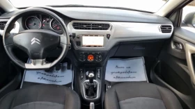 Citroen C-Elysee 1.6HDI* * *   | Mobile.bg    9