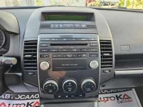 Mazda 5 1.8i-116кс= 7МЕСТА= 151.000км= FACE= ЕЛ.ВРАТИ - 9900 лв. - 29272441 16