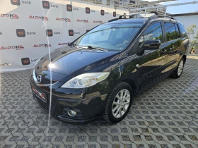 Mazda 5 1.8i-116кс= 7МЕСТА= 151.000км= FACE= ЕЛ.ВРАТИ - 9900 лв. - 29272441 6