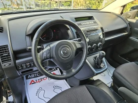 Mazda 5 1.8i-116кс= 7МЕСТА= 151.000км= FACE= ЕЛ.ВРАТИ - 9900 лв. - 29272441 8