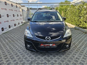 Mazda 5 1.8i-116кс= 7МЕСТА= 151.000км= FACE= ЕЛ.ВРАТИ