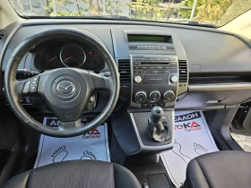 Mazda 5 1.8i-116кс= 7МЕСТА= 151.000км= FACE= ЕЛ.ВРАТИ - 9900 лв. - 29272441 11