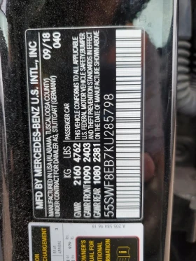 Mercedes-Benz C 300 4MATIC| MULTIBEAM| DISTRONIC| BURMESTER|  - 32500 лв. / 16616.99 € - 54150832 12