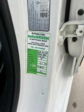 Hyundai I20 1, 2 I фабрична газ BRC - 14200 лв. / 7260.34 € - 41400408 13