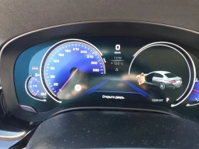 BMW 540 540i B58 individual  - 24599 € / 48111.46 лв. - 49542973 9