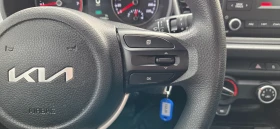 Kia Rio БЕНЗИН АВТОМАТИК  82 ХИЛ.КМ. - 12300 € / 24056.71 лв. - 80765962 15