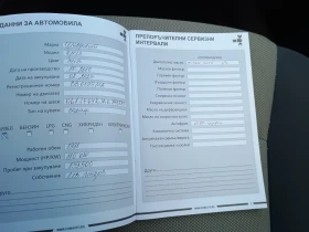 Chevrolet Cruze LT 2.0 VCDI  - 3350 € / 6552.03 лв. - 90903485 14