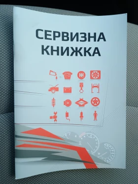 Chevrolet Cruze LT 2.0 VCDI  - 3350 € / 6552.03 лв. - 90903485 13