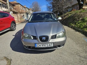 Seat Ibiza 1.9 131к.с  - 1600 € / 3129.33 лв. - 76797713 3