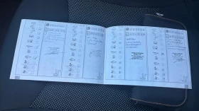 Mini One 1, 6i 75k.c.  Швейцария - 3700 € / 7236.57 лв. - 70446968 14