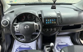 Nissan Note 1.4i 2014г FACE/LIFT - 4350 € / 8507.86 лв. - 32571819 9