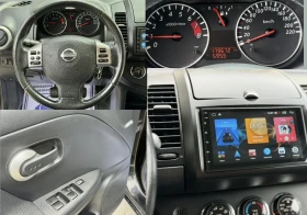 Nissan Note 1.4i 2014г FACE/LIFT - 4350 € / 8507.86 лв. - 32571819 14