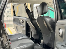 Nissan Note 1.4i 2014г FACE/LIFT - 4350 € / 8507.86 лв. - 32571819 13