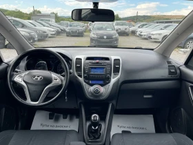 Hyundai Ix20 98k KM! Лизинг!! - 4700 € / 9192.40 лв. - 96634776 9