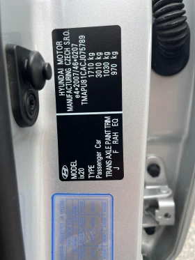 Hyundai Ix20 98k KM! Лизинг!! - 4700 € / 9192.40 лв. - 96634776 17
