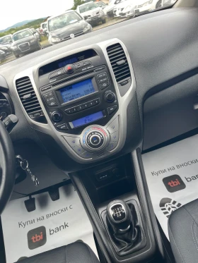 Hyundai Ix20 98k KM! Лизинг!! - 4700 € / 9192.40 лв. - 96634776 10