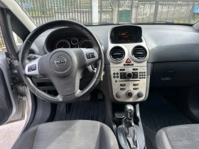 Opel Corsa | Mobile.bg � ����� ������ 11