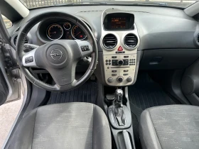 Opel Corsa | Mobile.bg � ����� ������ 10