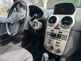 Opel Corsa | Mobile.bg � ����� ������ 13