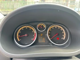 Opel Corsa | Mobile.bg � ����� ������ 7