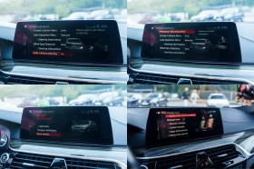 BMW 550 BMW M550i xDrive | Bowers & Wilkins | ����� | HUD | Mobile.bg � ����� ������ 8
