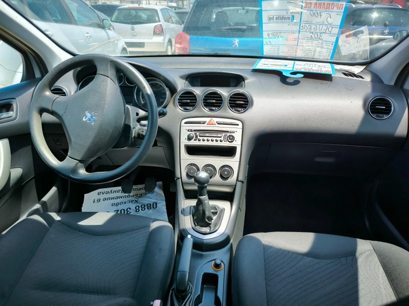 Peugeot 308 1.6i, снимка 7 - Автомобили и джипове - 46007829