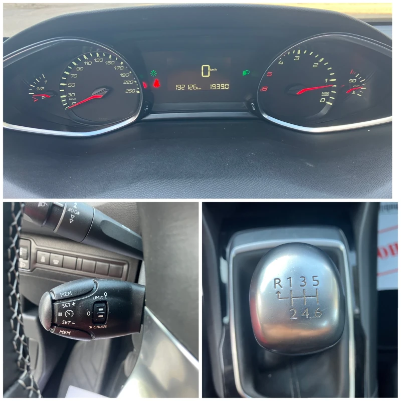 Peugeot 308 1.6HDI-115кс-6ск, снимка 16 - Автомобили и джипове - 51265727