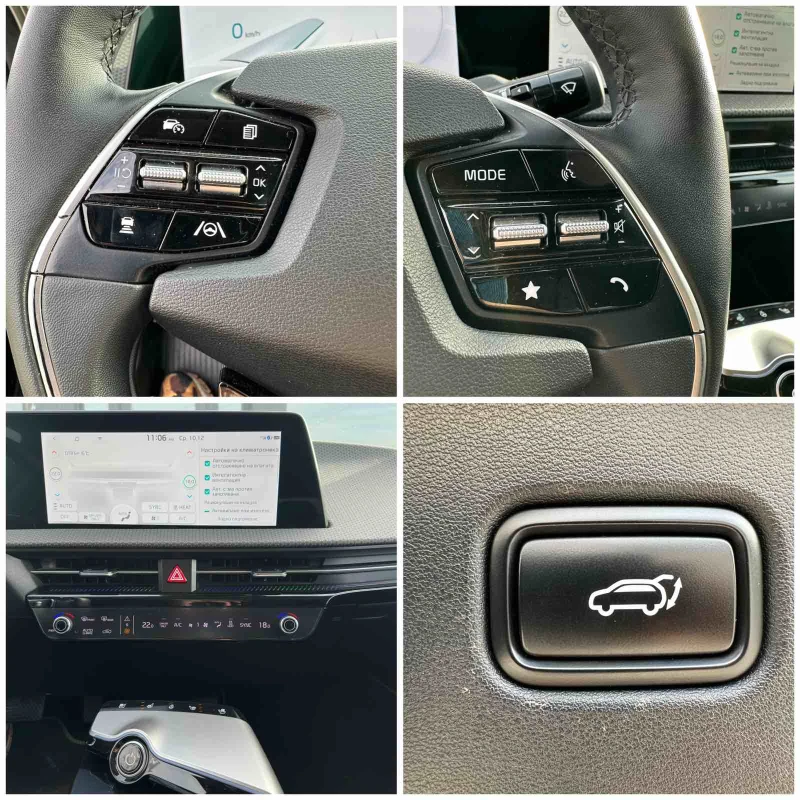 Kia EV6 PLUS 77.4KWh RWD/MERIDIAN/CAM/DISTRONIC/SOH100%, снимка 14 - Автомобили и джипове - 52733669