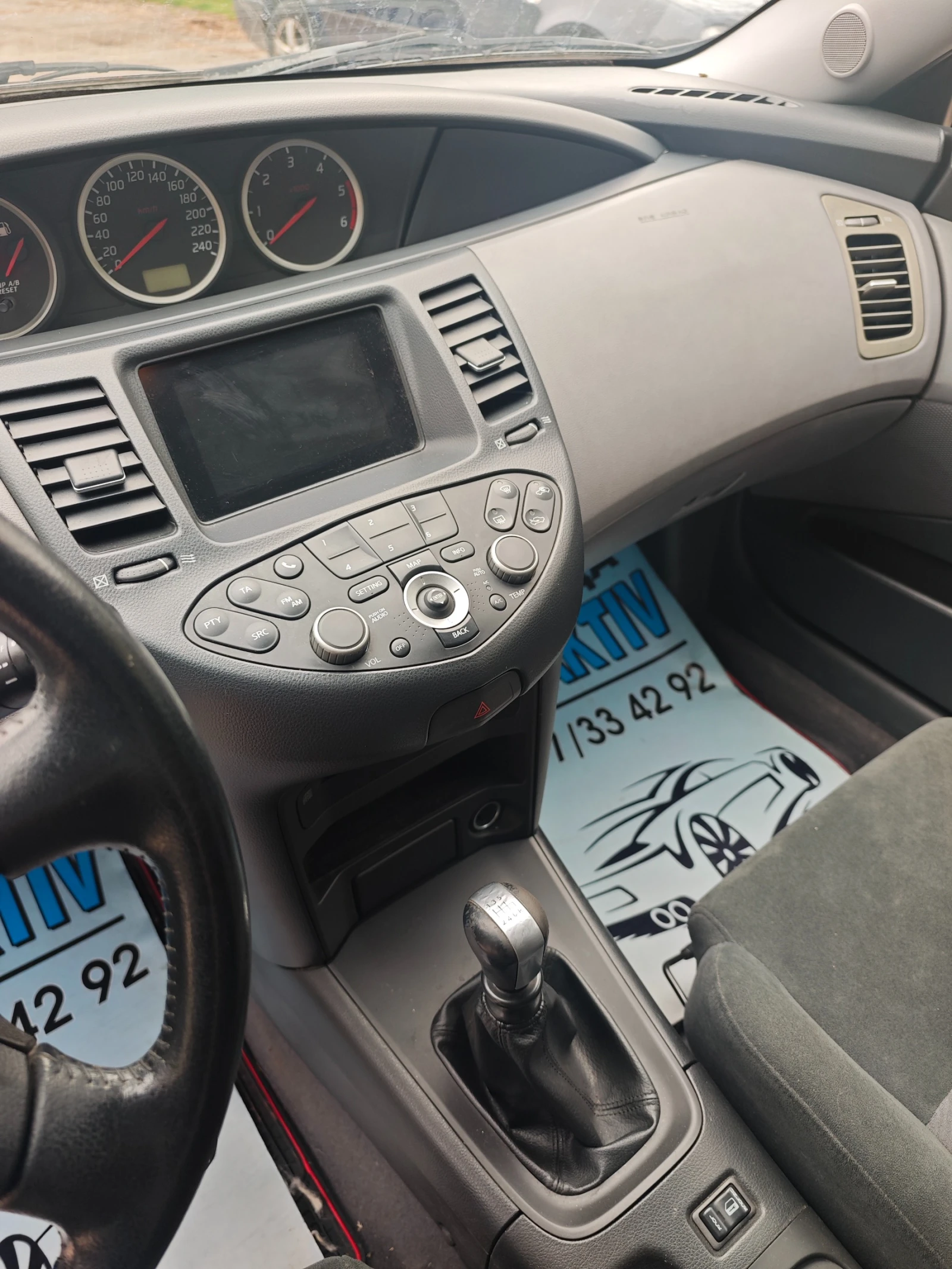 Nissan Primera 1.9DCI 120�� | Mobile.bg � ����������� 4