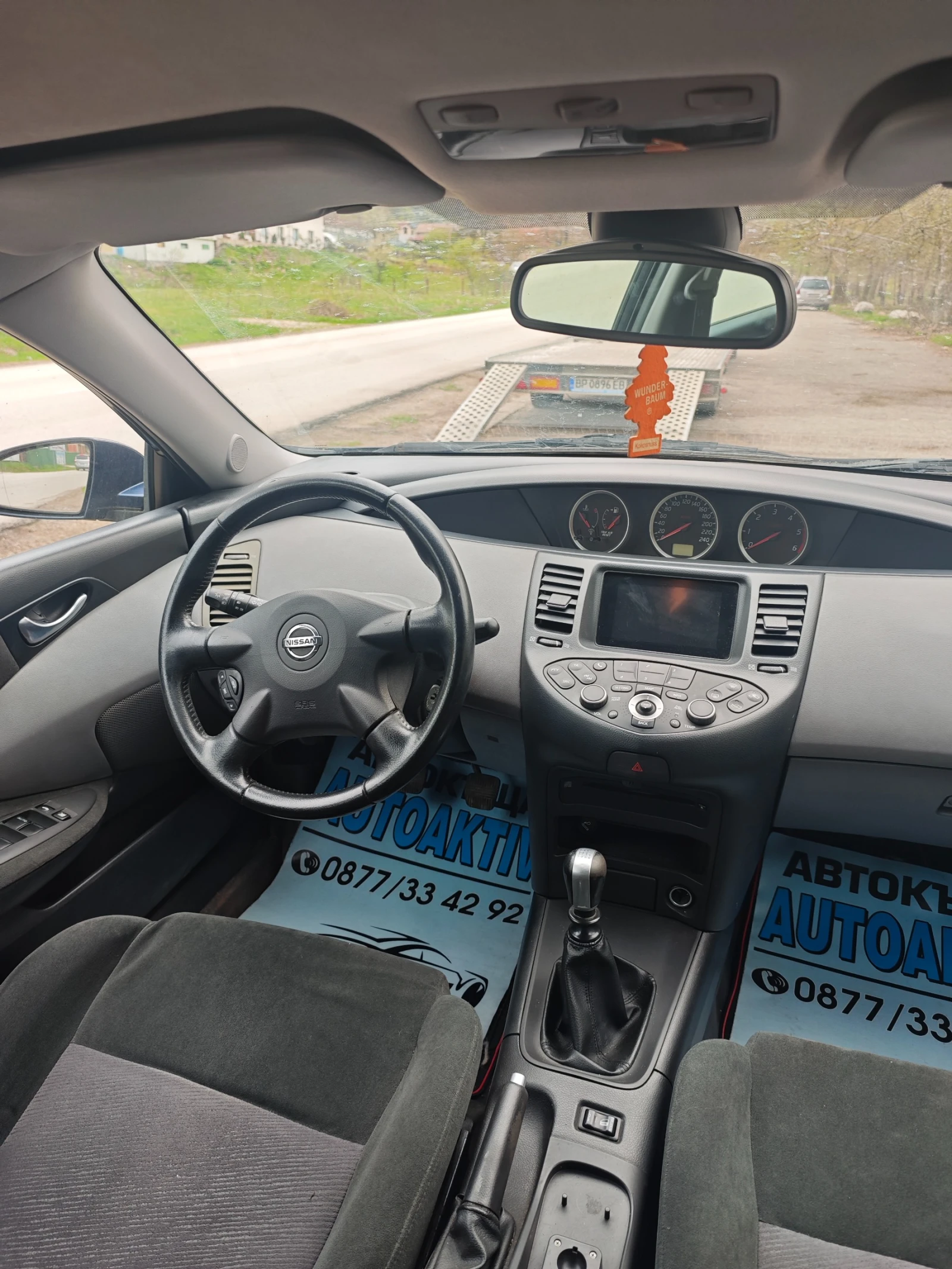 Nissan Primera 1.9DCI 120�� | Mobile.bg � ����������� 7