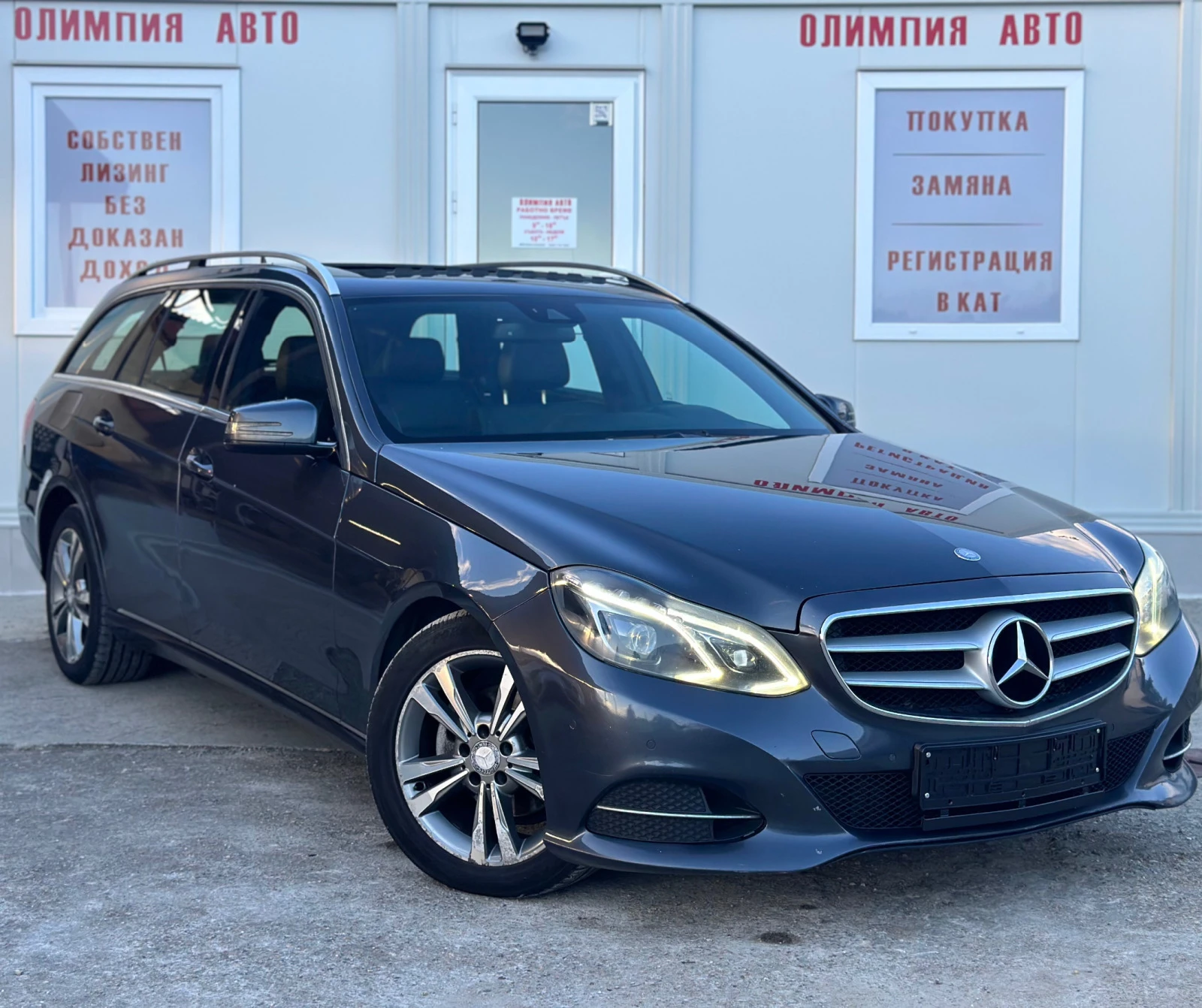 Mercedes-Benz E 200 220CDI 136ps, FACELIFT, РАЗПРОДАЖБА, ОТ 30-50% !!! - [1] 