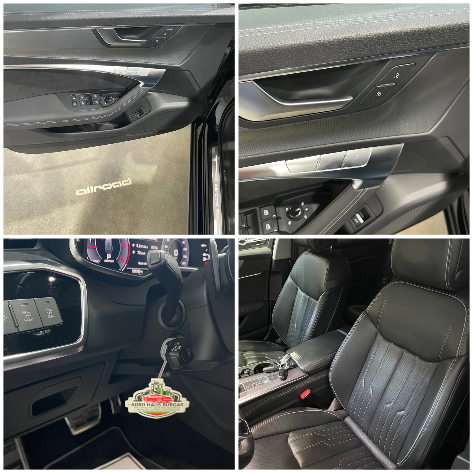 Audi A6 Allroad 55 TDI QUATTRO  EXCLUSIVE  | Mobile.bg   14