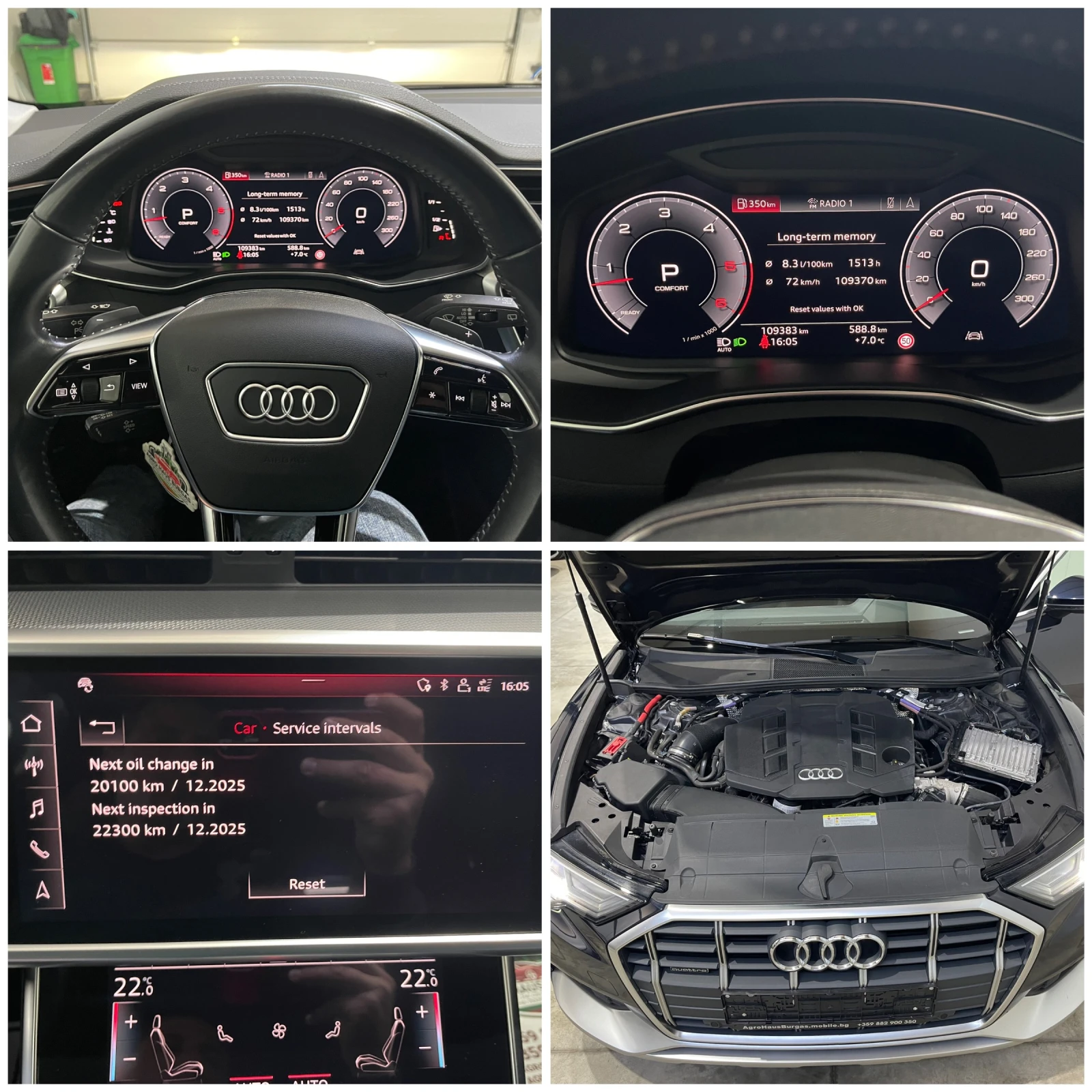 Audi A6 Allroad 55 TDI QUATTRO  EXCLUSIVE  | Mobile.bg   17