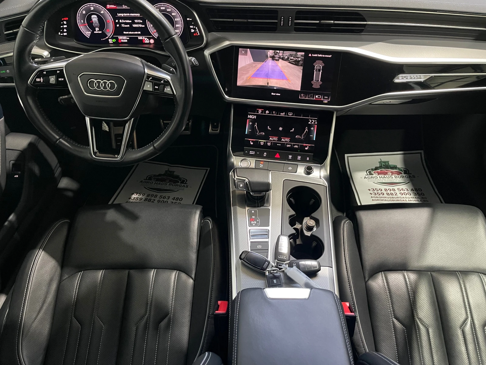 Audi A6 Allroad 55 TDI QUATTRO  EXCLUSIVE  | Mobile.bg   11