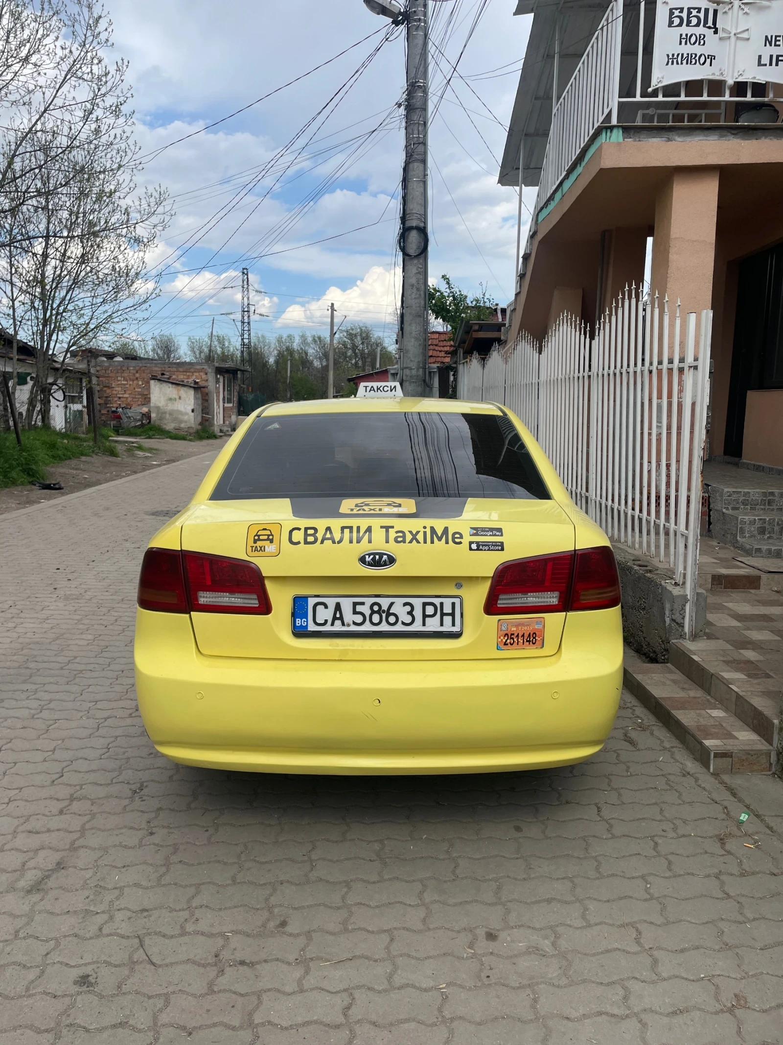 Kia Magentis  - изображение 4